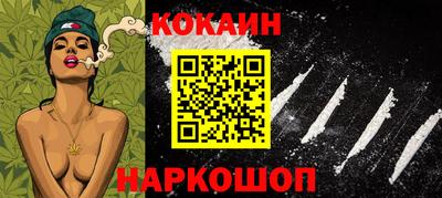 хмурый Абинск
