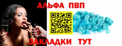 скорость mdpv Азнакаево