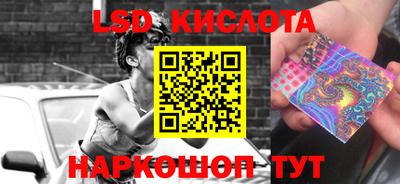 хмурый Абинск
