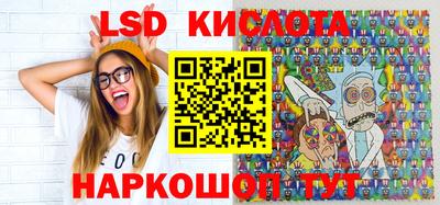прущая мука Абакан