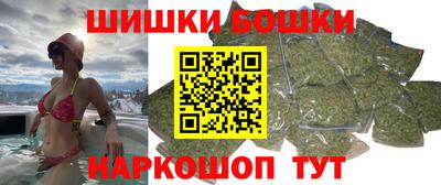 скорость mdpv Азнакаево