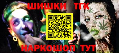 прущая мука Абакан