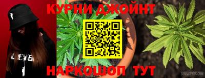 прущая мука Абакан