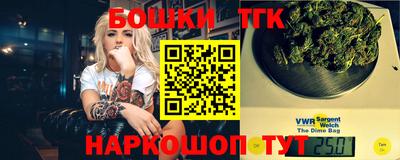 хмурый Абинск