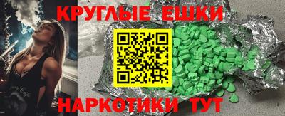 хмурый Абинск