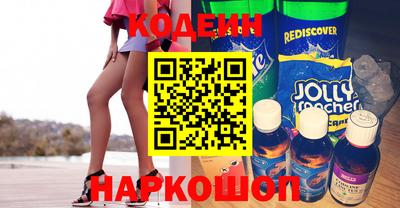 прущая мука Абакан