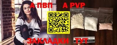 скорость mdpv Азнакаево