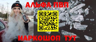 скорость mdpv Азнакаево