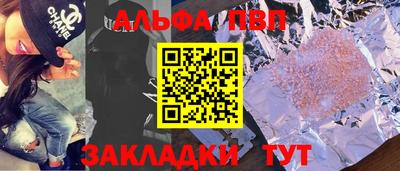 скорость mdpv Азнакаево