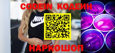 скорость mdpv Азнакаево