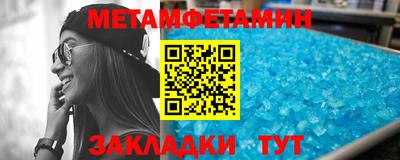 скорость mdpv Азнакаево