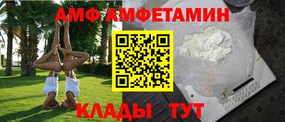 скорость mdpv Азнакаево