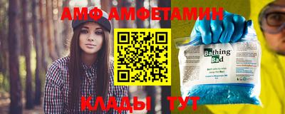 скорость mdpv Азнакаево