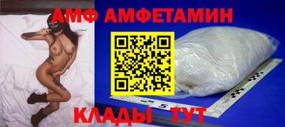 скорость mdpv Азнакаево