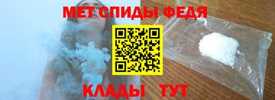 хмурый Абинск