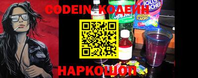 прущая мука Абакан