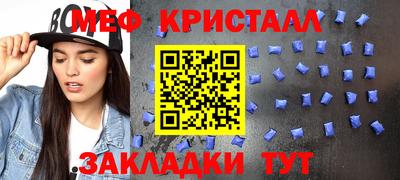 скорость mdpv Азнакаево