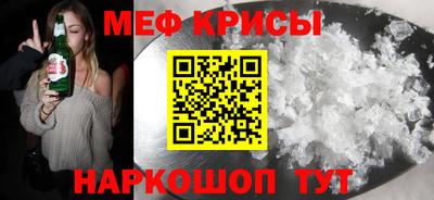 хмурый Абинск